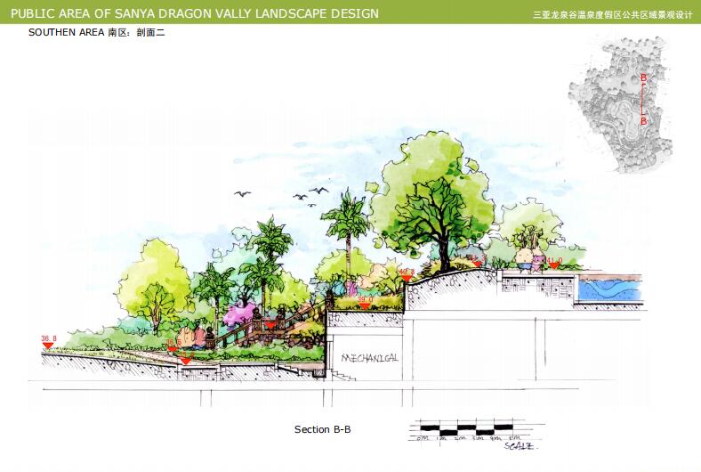 三亚龙泉谷温泉度假区公共区域景观设计方案文本.jpg