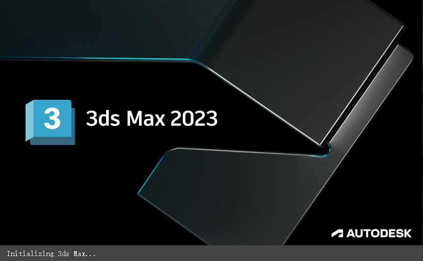3dmax2023【3dsmax2023】中文破解版64位下载.jpg