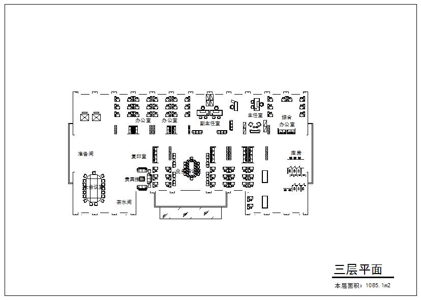 淮南南山村办公楼方案文本（含CAD图纸）.jpg