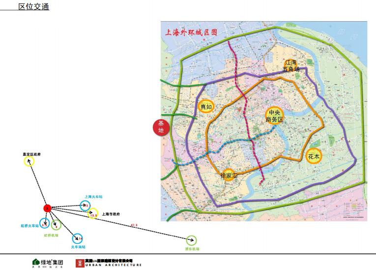 绿地江桥艾特路地块概念方案设计文本.jpg