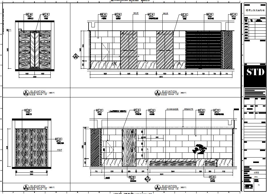 梧桐山民宿CAD施工图（含设计方案文本、效果图、概念排版）.jpg
